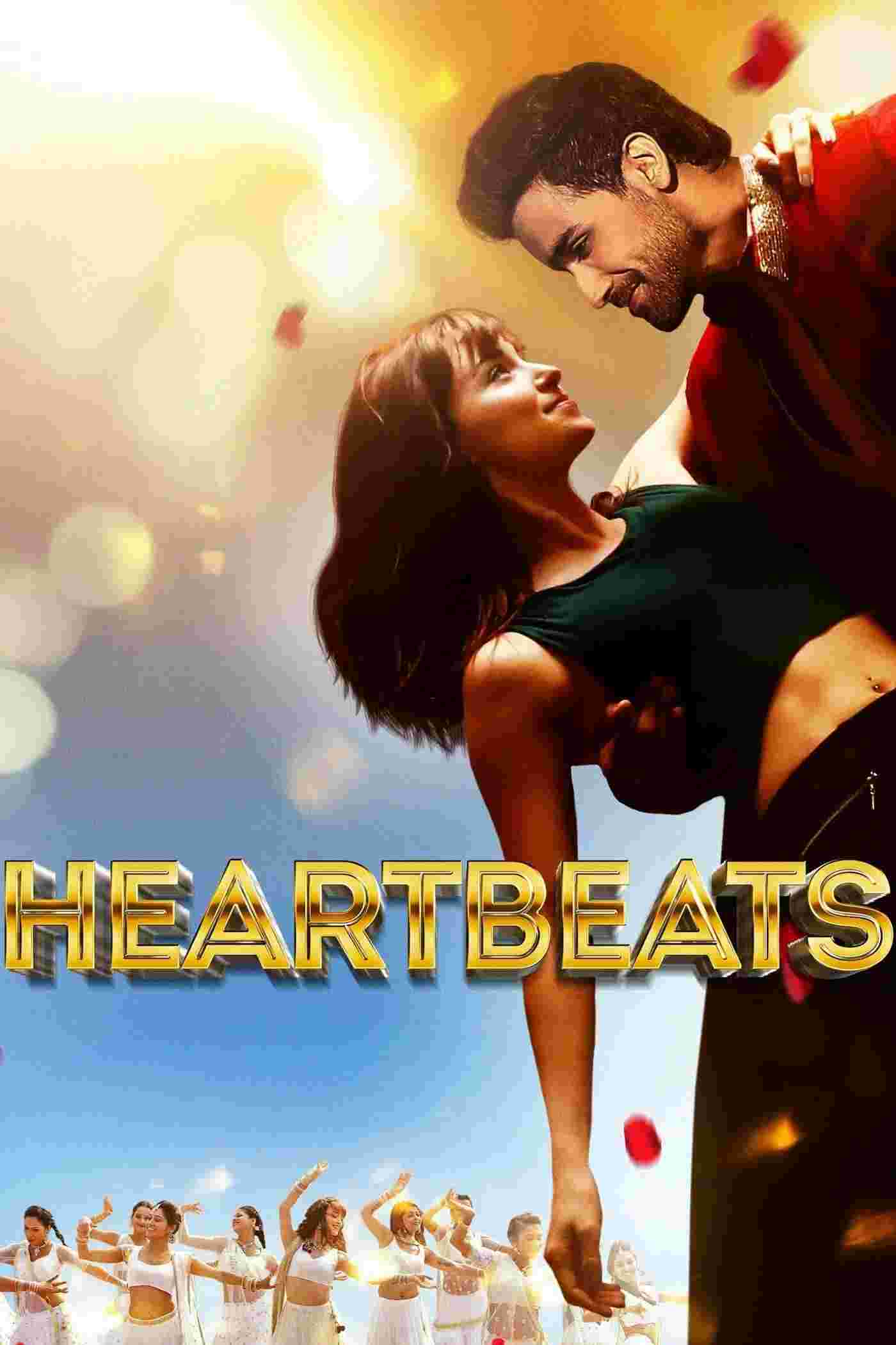 Heartbeats (2017) Krystal Ellsworth